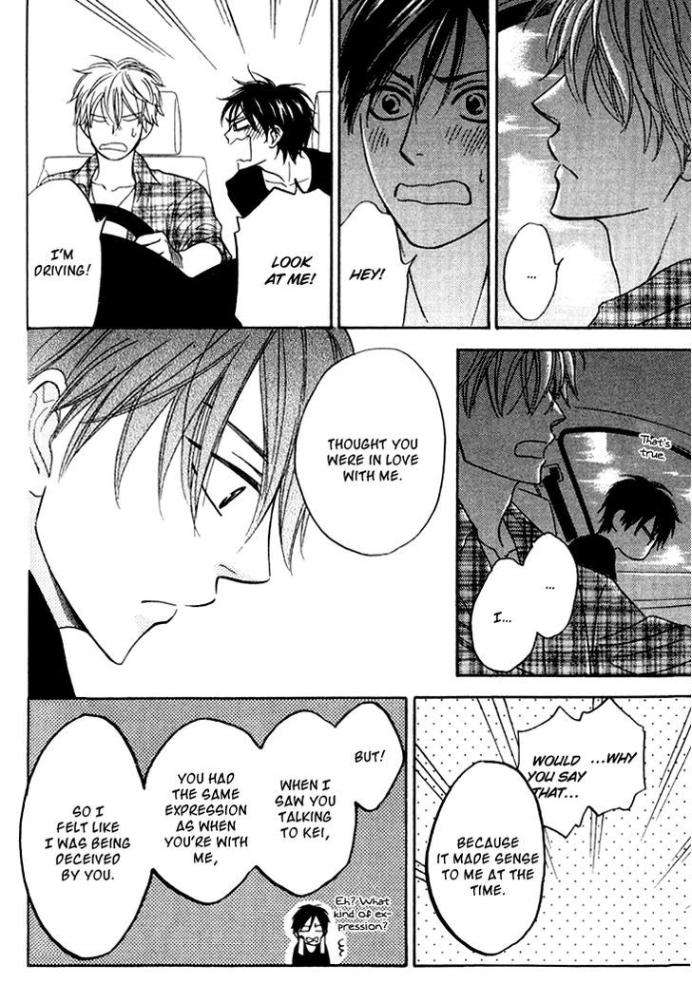 Ameiro-Paradox-Natsume-Isaku-Eng page 28