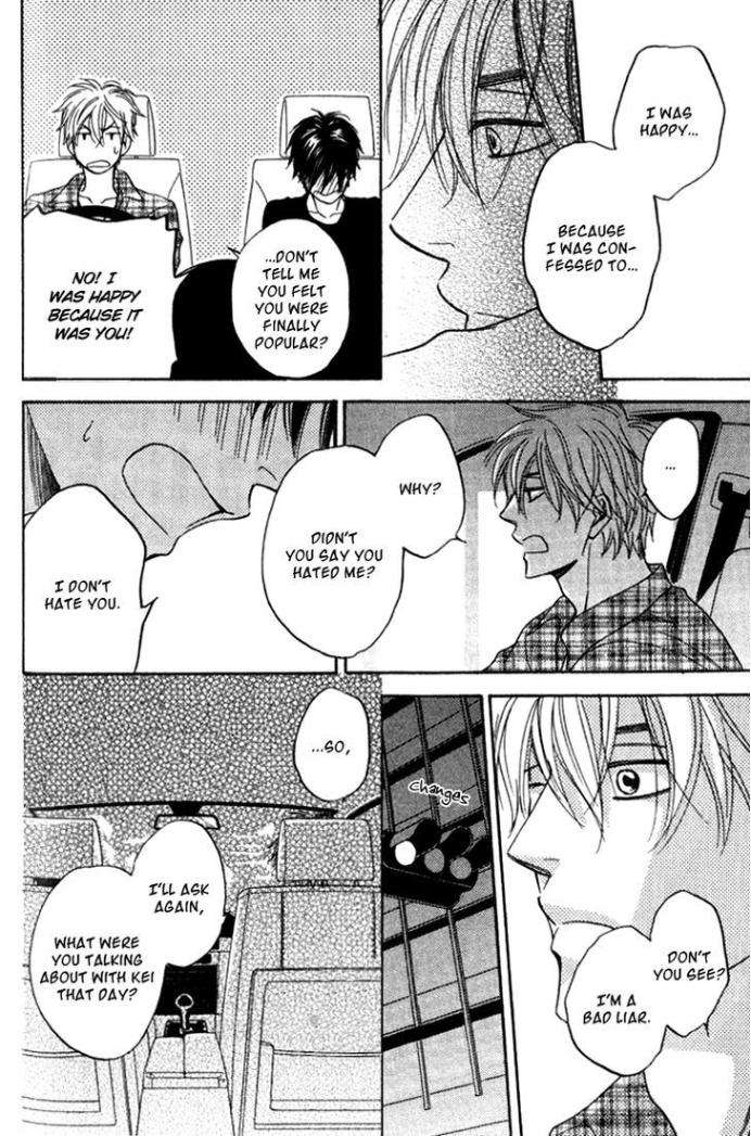 Ameiro-Paradox-Natsume-Isaku-Eng page 30