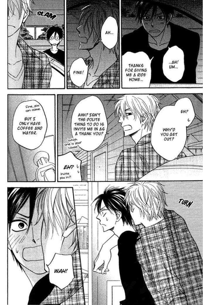 Ameiro-Paradox-Natsume-Isaku-Eng page 32