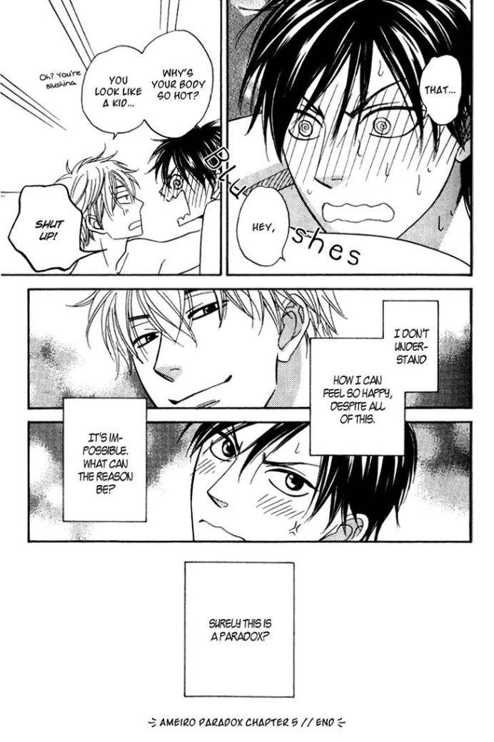 Ameiro-Paradox-Natsume-Isaku-Eng page 41