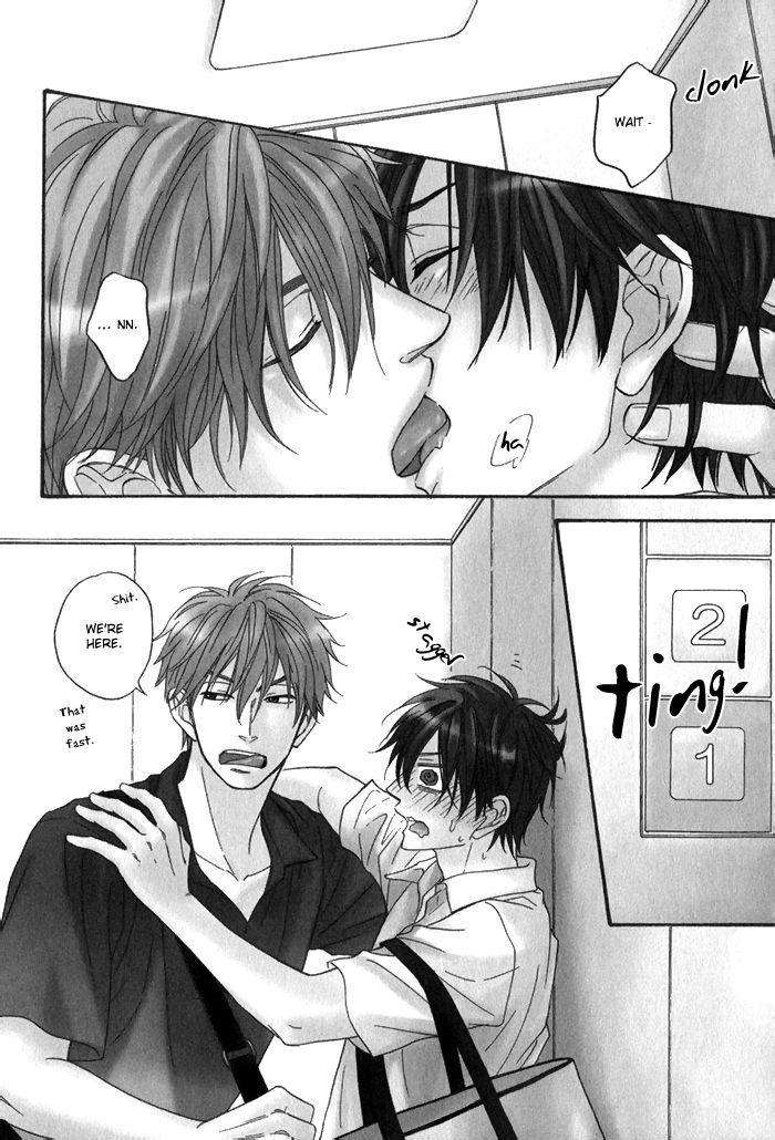 Ameiro-Paradox-Natsume-Isaku-Eng page 3