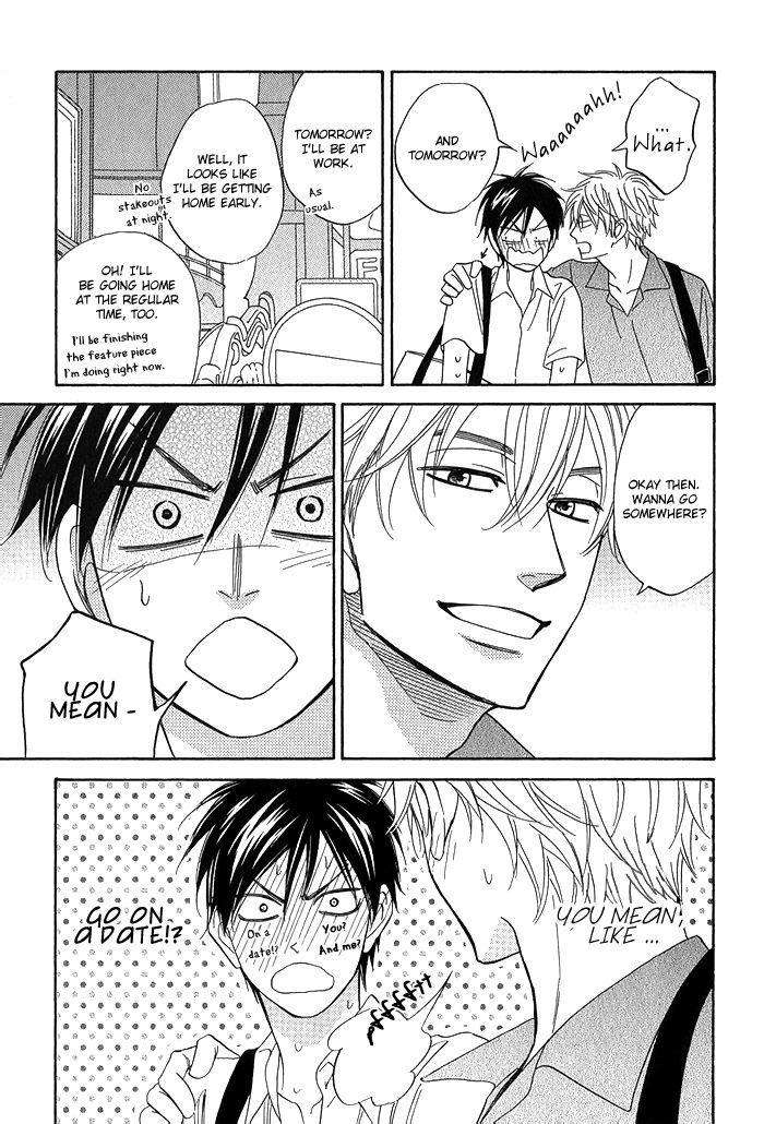 Ameiro-Paradox-Natsume-Isaku-Eng page 6