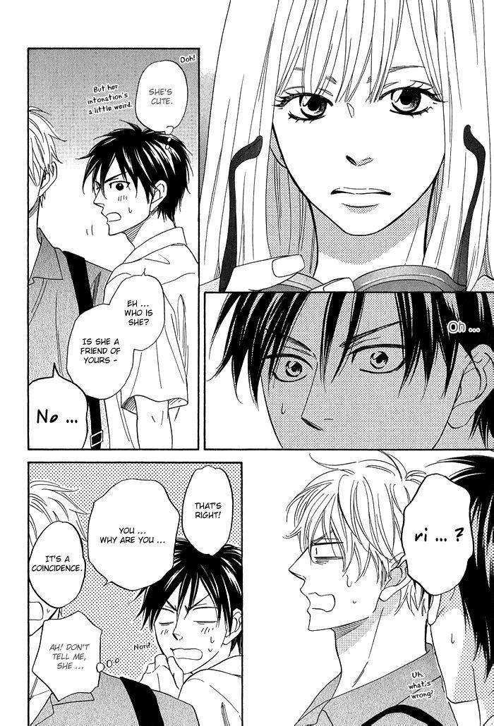 Ameiro-Paradox-Natsume-Isaku-Eng page 9