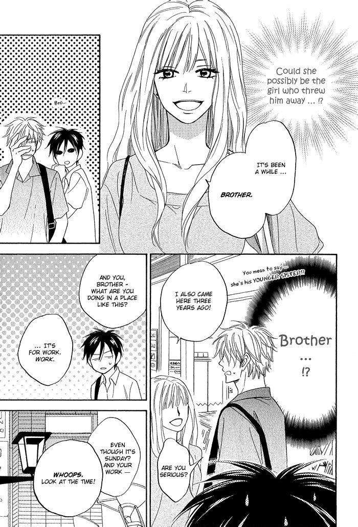 Ameiro-Paradox-Natsume-Isaku-Eng page 10