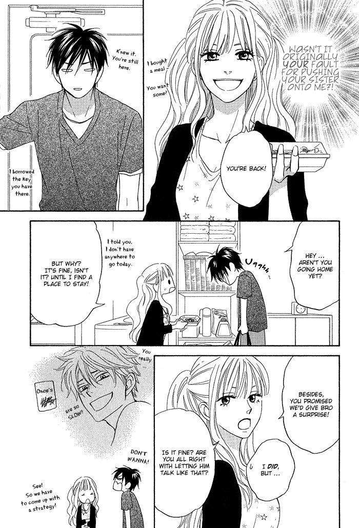 Ameiro-Paradox-Natsume-Isaku-Eng page 24