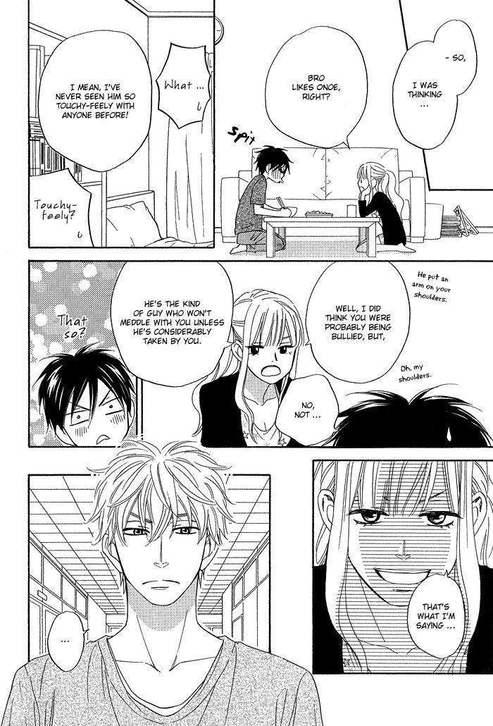 Ameiro-Paradox-Natsume-Isaku-Eng page 25