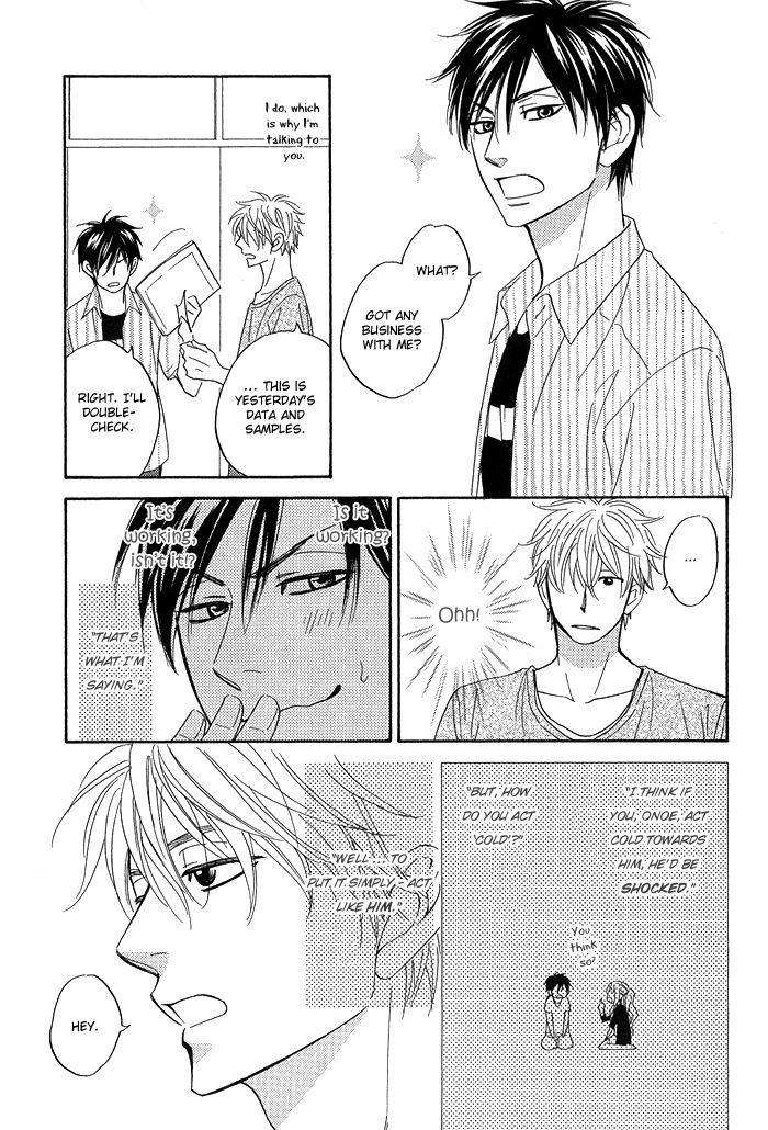 Ameiro-Paradox-Natsume-Isaku-Eng page 26