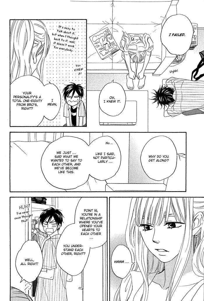 Ameiro-Paradox-Natsume-Isaku-Eng page 29