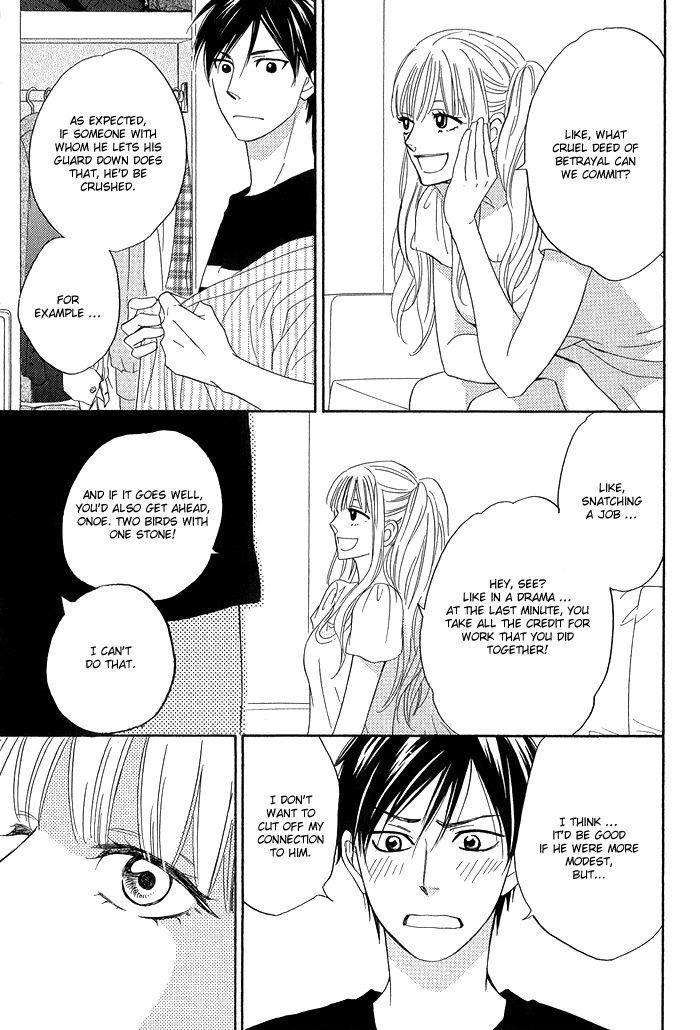 Ameiro-Paradox-Natsume-Isaku-Eng page 30