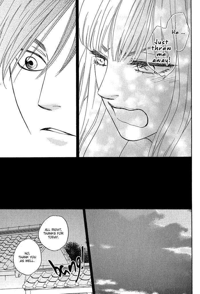 Ameiro-Paradox-Natsume-Isaku-Eng page 32