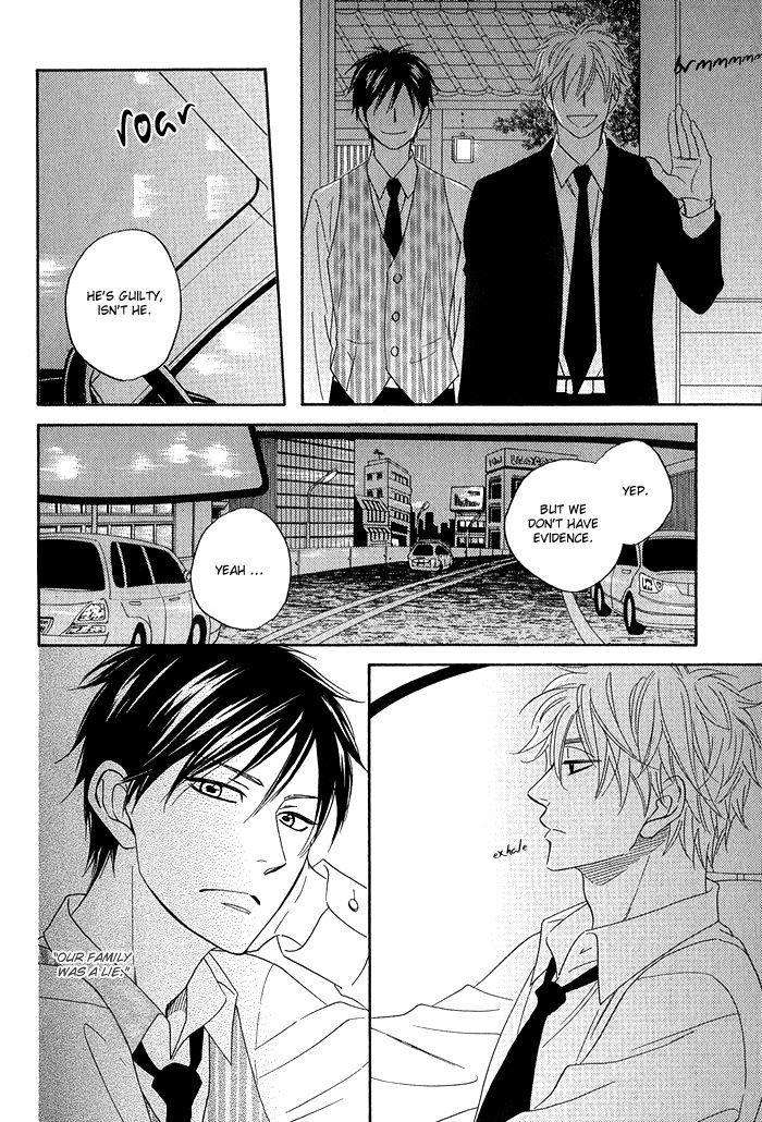 Ameiro-Paradox-Natsume-Isaku-Eng page 33