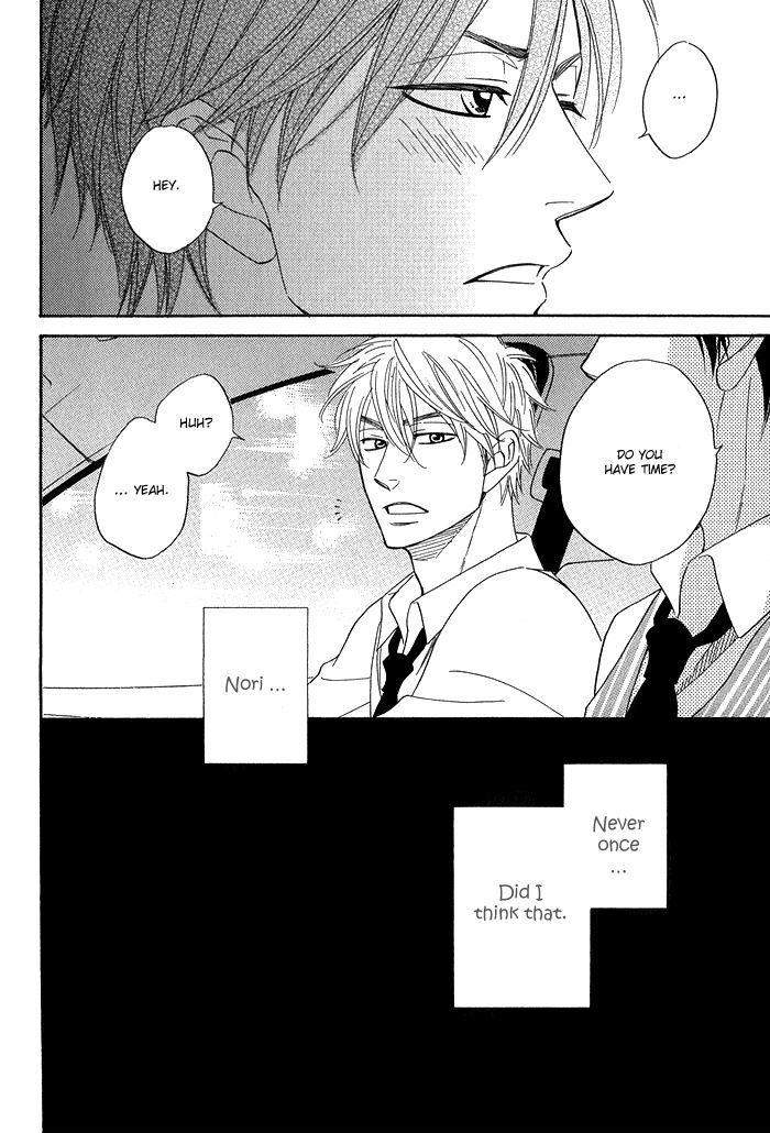 Ameiro-Paradox-Natsume-Isaku-Eng page 35