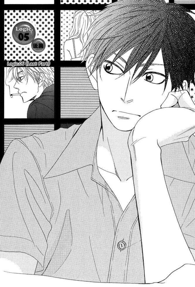 Ameiro-Paradox-Natsume-Isaku-Eng page 2