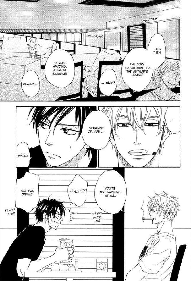 Ameiro-Paradox-Natsume-Isaku-Eng page 3
