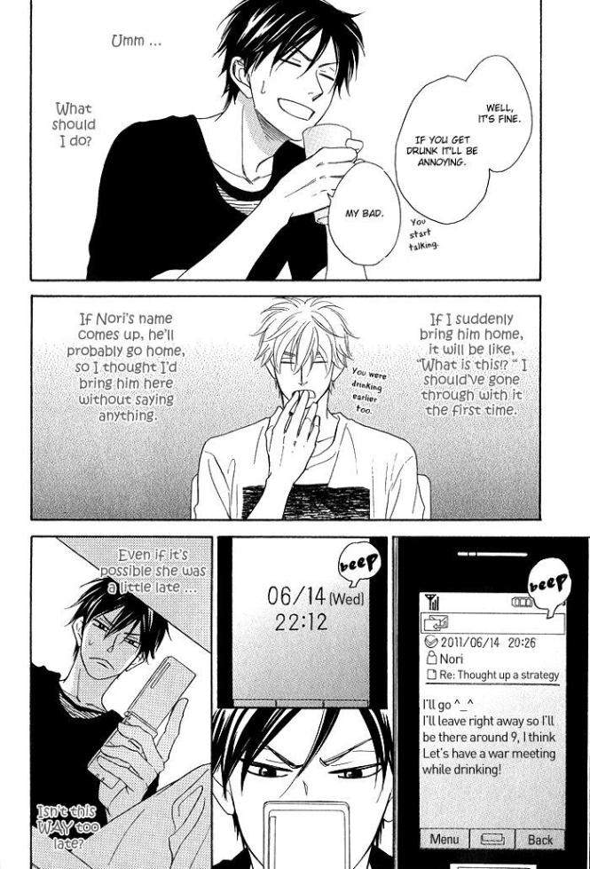 Ameiro-Paradox-Natsume-Isaku-Eng page 4