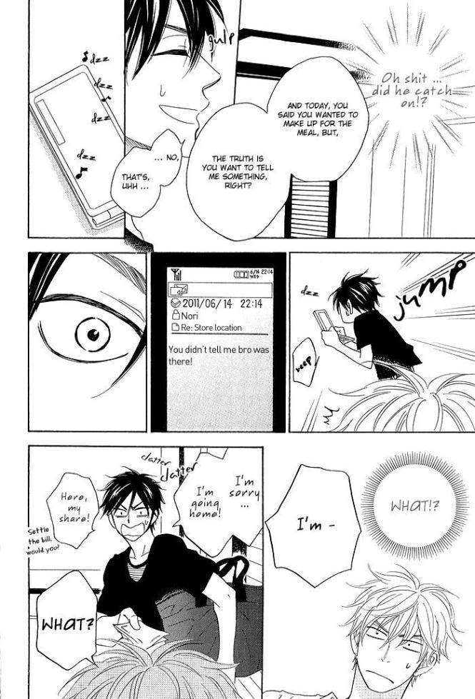 Ameiro-Paradox-Natsume-Isaku-Eng page 6