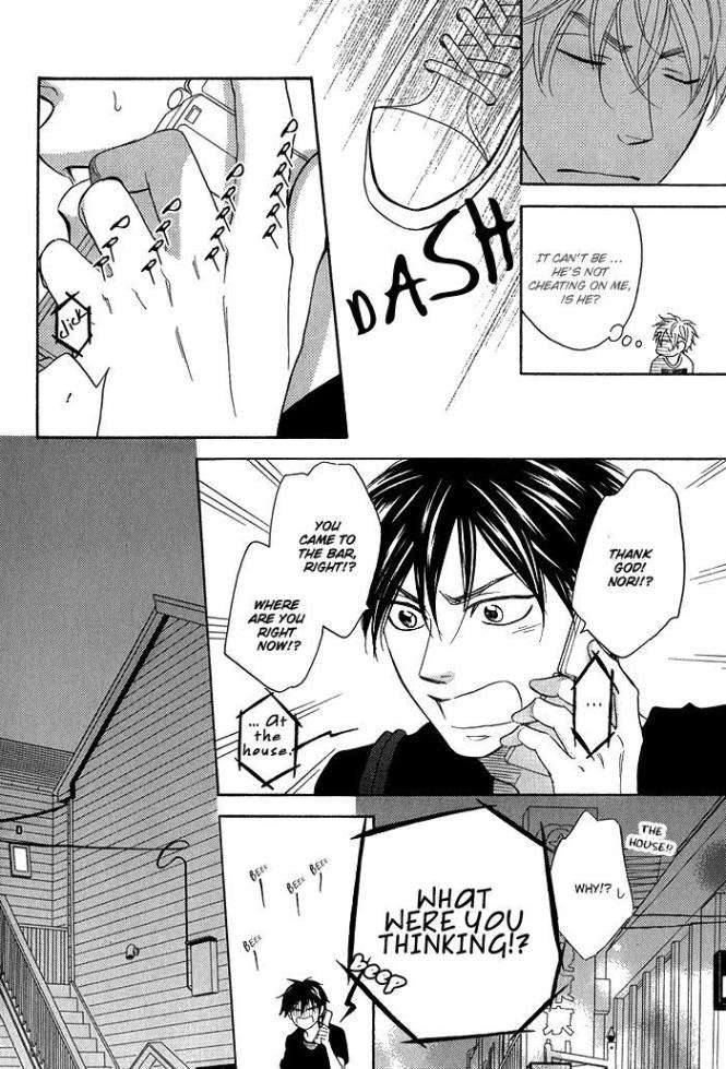 Ameiro-Paradox-Natsume-Isaku-Eng page 8