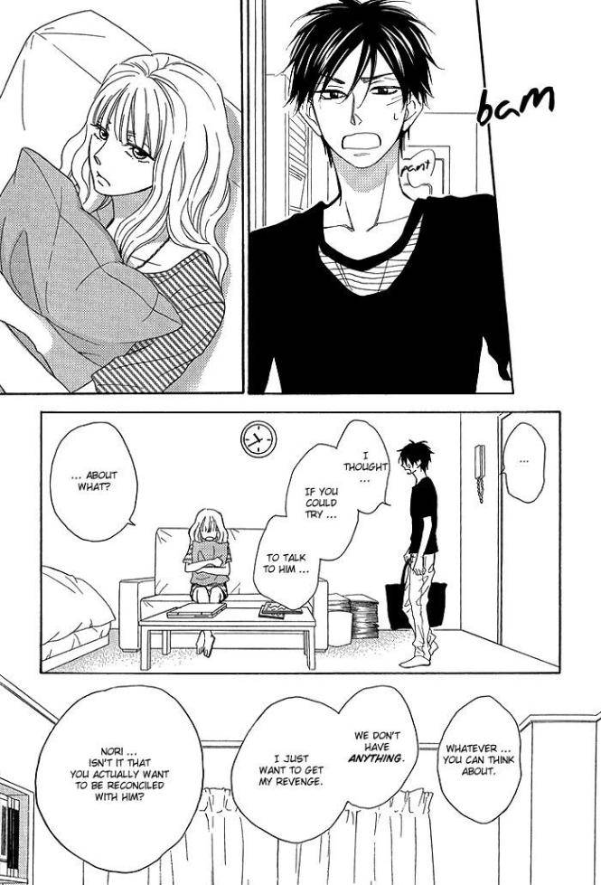 Ameiro-Paradox-Natsume-Isaku-Eng page 9