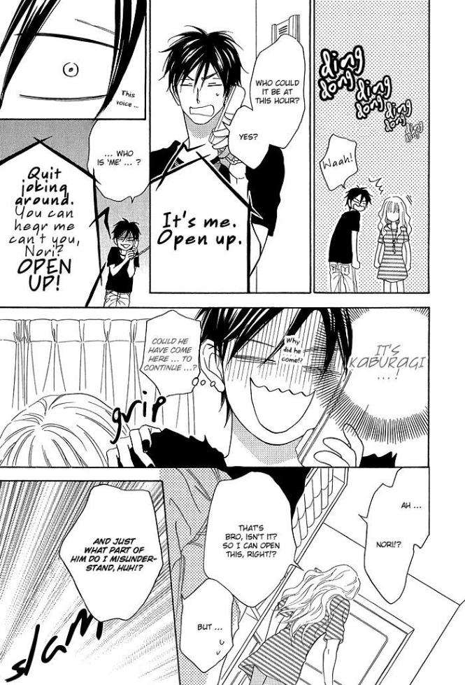 Ameiro-Paradox-Natsume-Isaku-Eng page 11