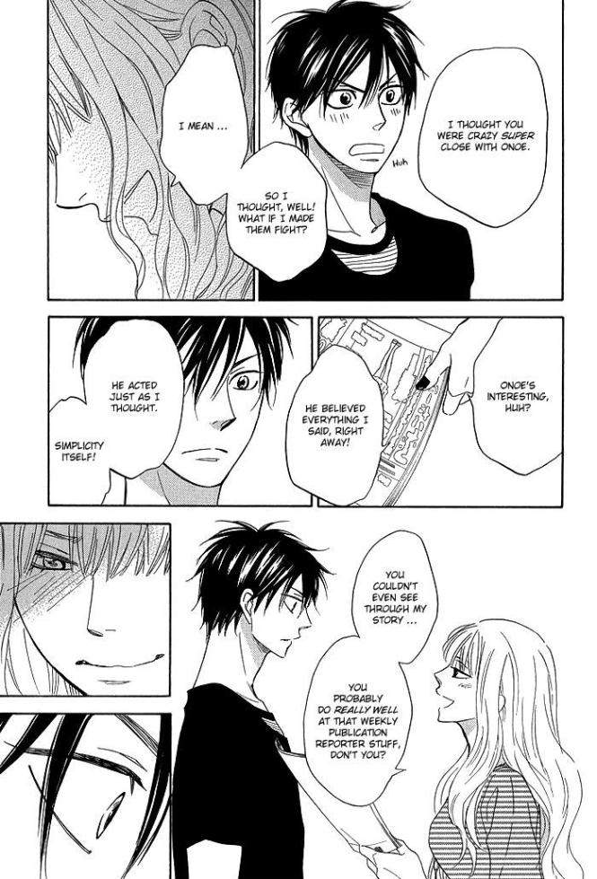 Ameiro-Paradox-Natsume-Isaku-Eng page 15