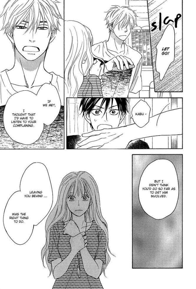 Ameiro-Paradox-Natsume-Isaku-Eng page 17