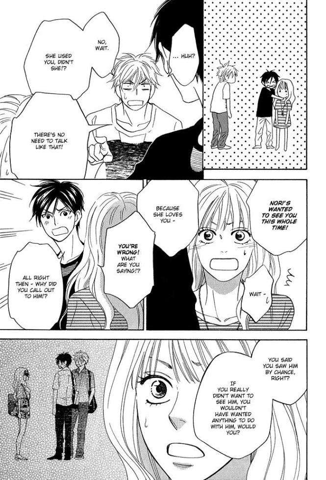 Ameiro-Paradox-Natsume-Isaku-Eng page 19