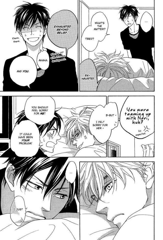 Ameiro-Paradox-Natsume-Isaku-Eng page 25
