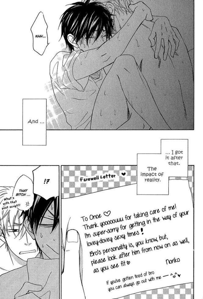 Ameiro-Paradox-Natsume-Isaku-Eng page 33