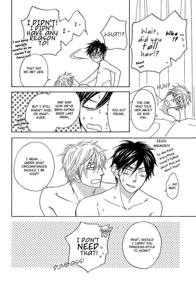 Ameiro-Paradox-Natsume-Isaku-Eng page 34