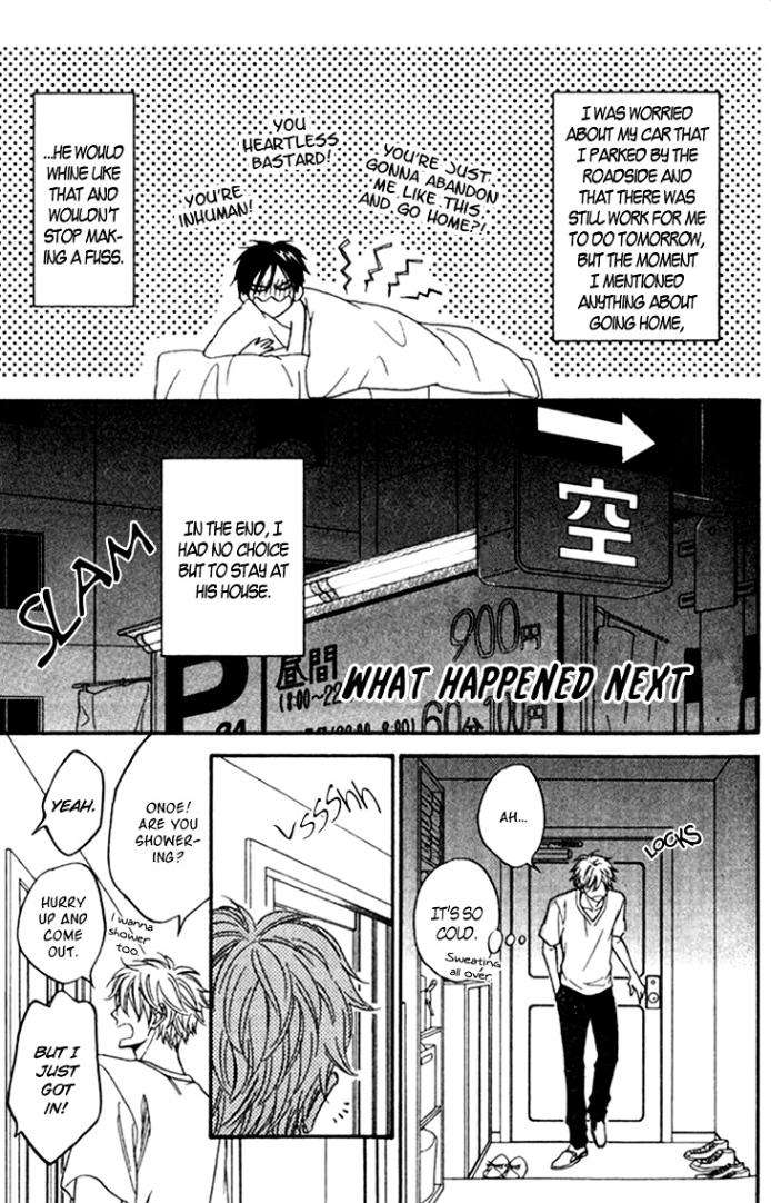 Ameiro-Paradox-Natsume-Isaku-Eng chapter_009 thumbnail