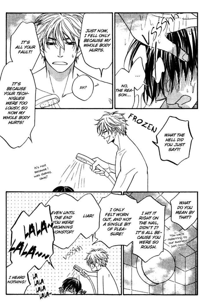 Ameiro-Paradox-Natsume-Isaku-Eng page 3