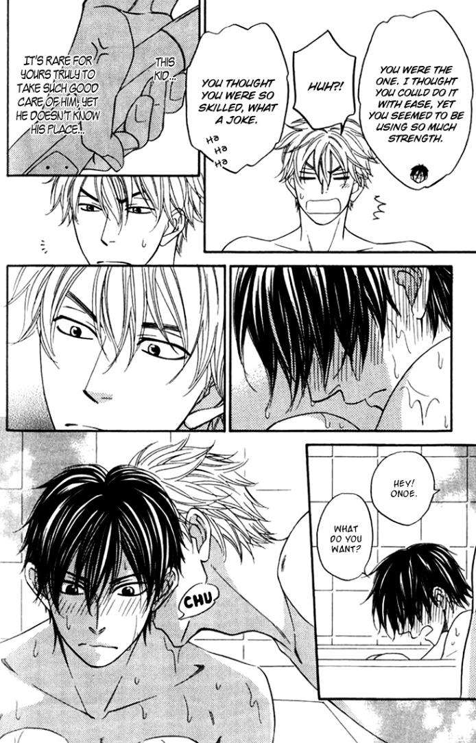 Ameiro-Paradox-Natsume-Isaku-Eng page 4