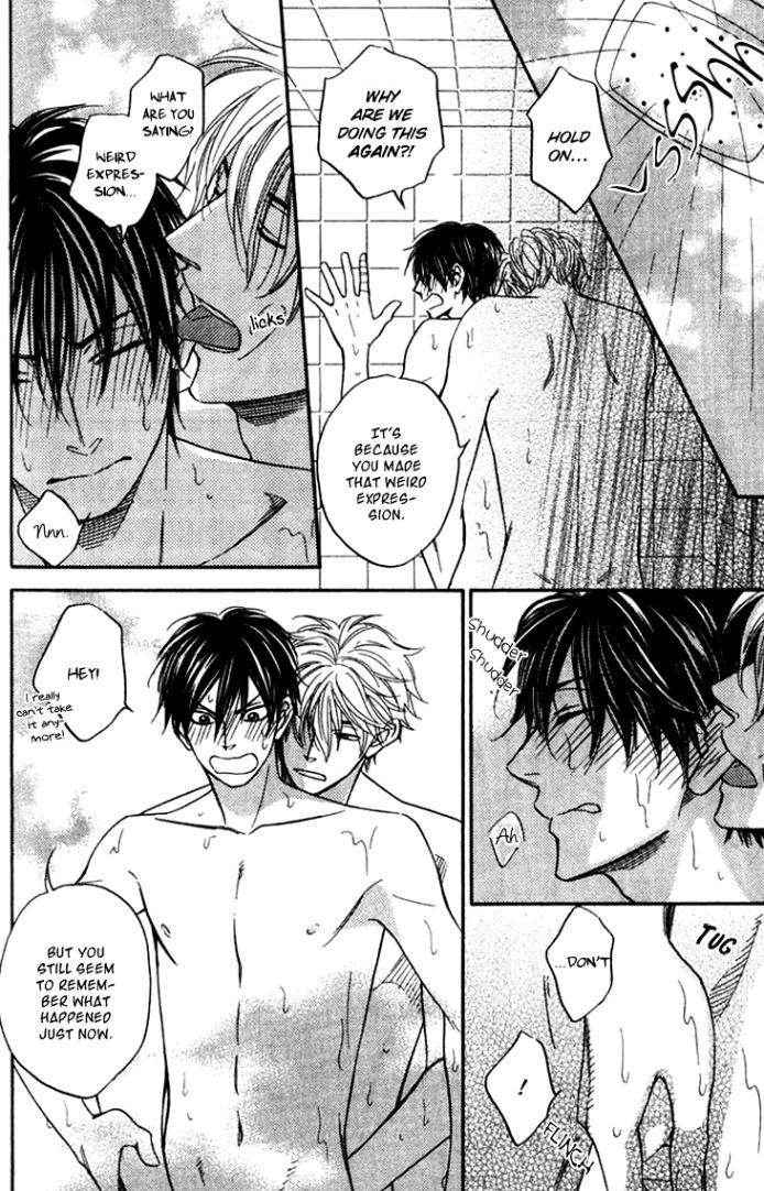 Ameiro-Paradox-Natsume-Isaku-Eng page 6