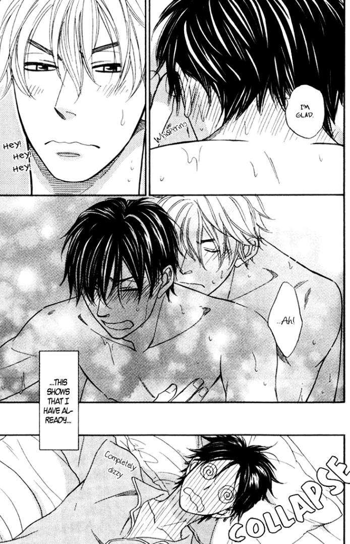 Ameiro-Paradox-Natsume-Isaku-Eng page 9