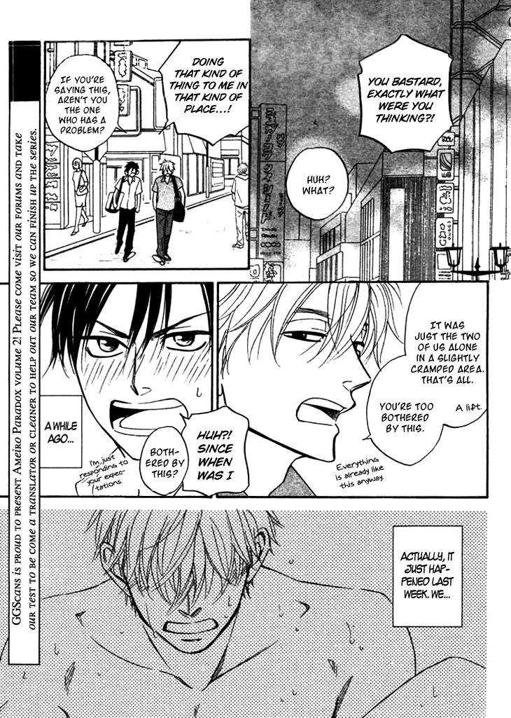 Ameiro-Paradox-Natsume-Isaku-Eng page 5