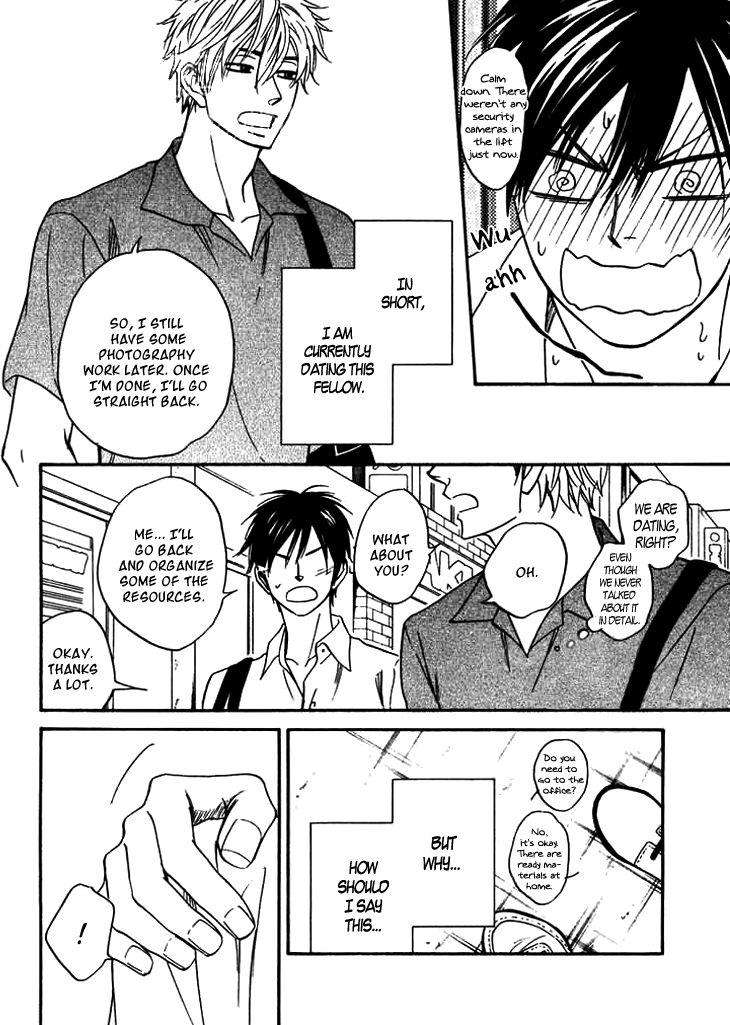 Ameiro-Paradox-Natsume-Isaku-Eng page 6