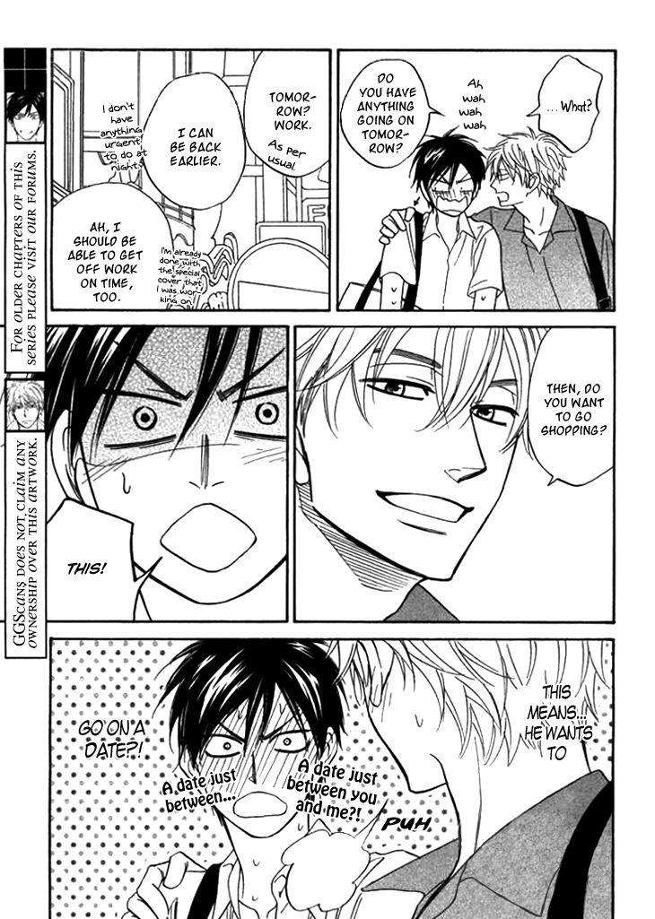 Ameiro-Paradox-Natsume-Isaku-Eng page 7