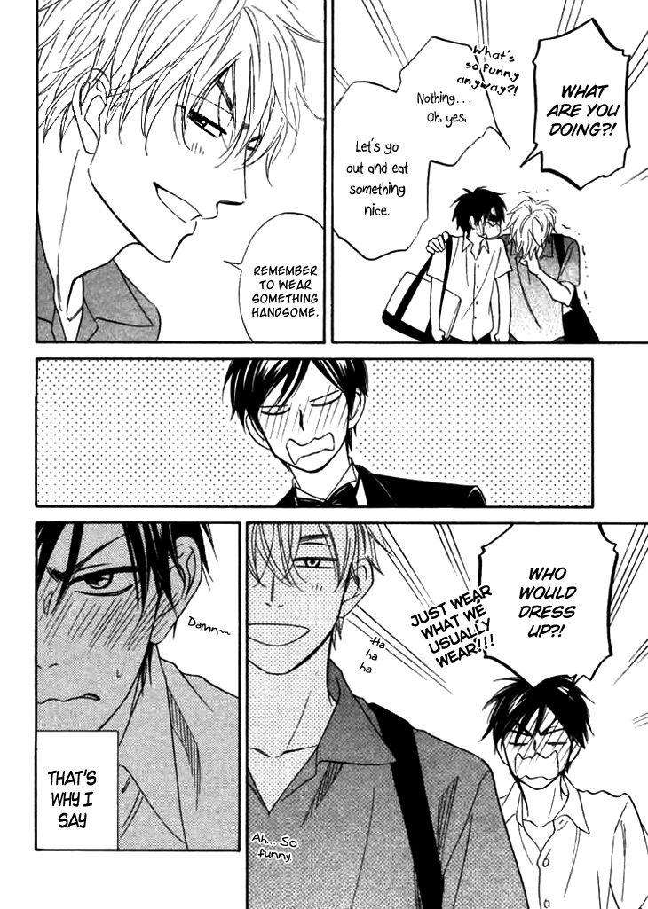 Ameiro-Paradox-Natsume-Isaku-Eng page 8