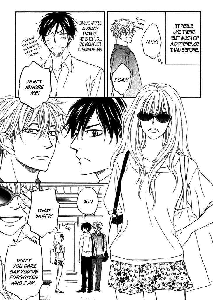 Ameiro-Paradox-Natsume-Isaku-Eng page 9