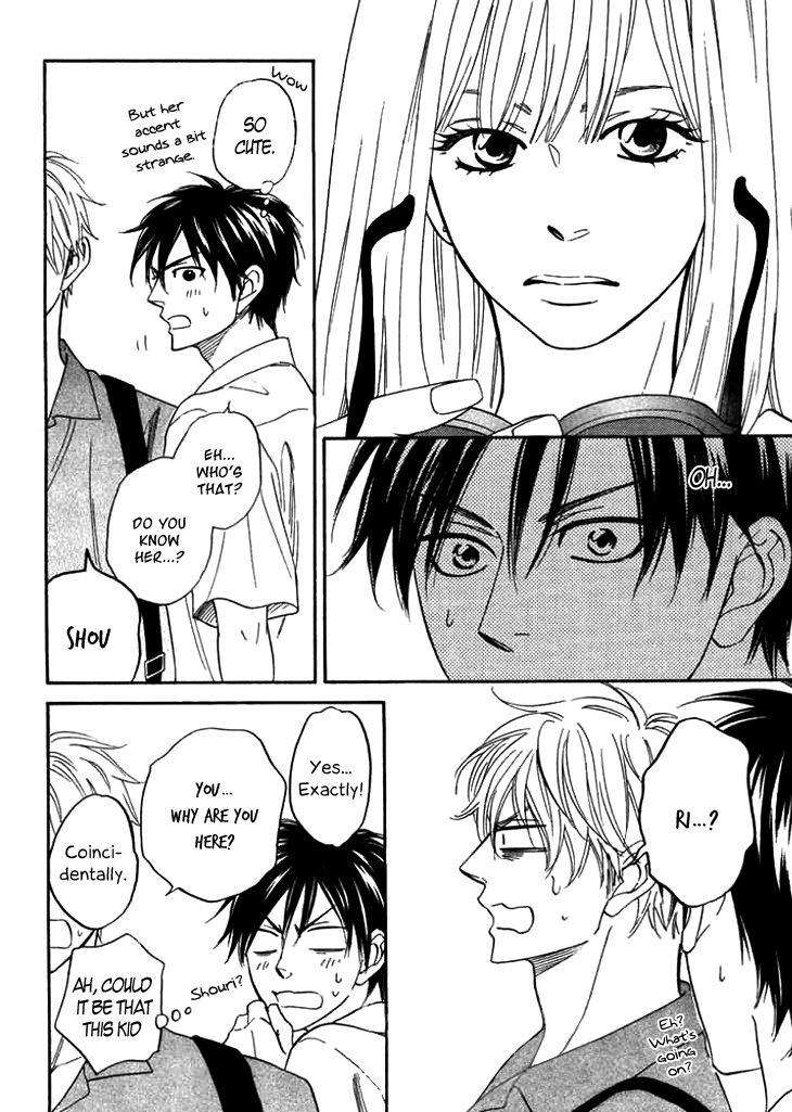 Ameiro-Paradox-Natsume-Isaku-Eng page 10
