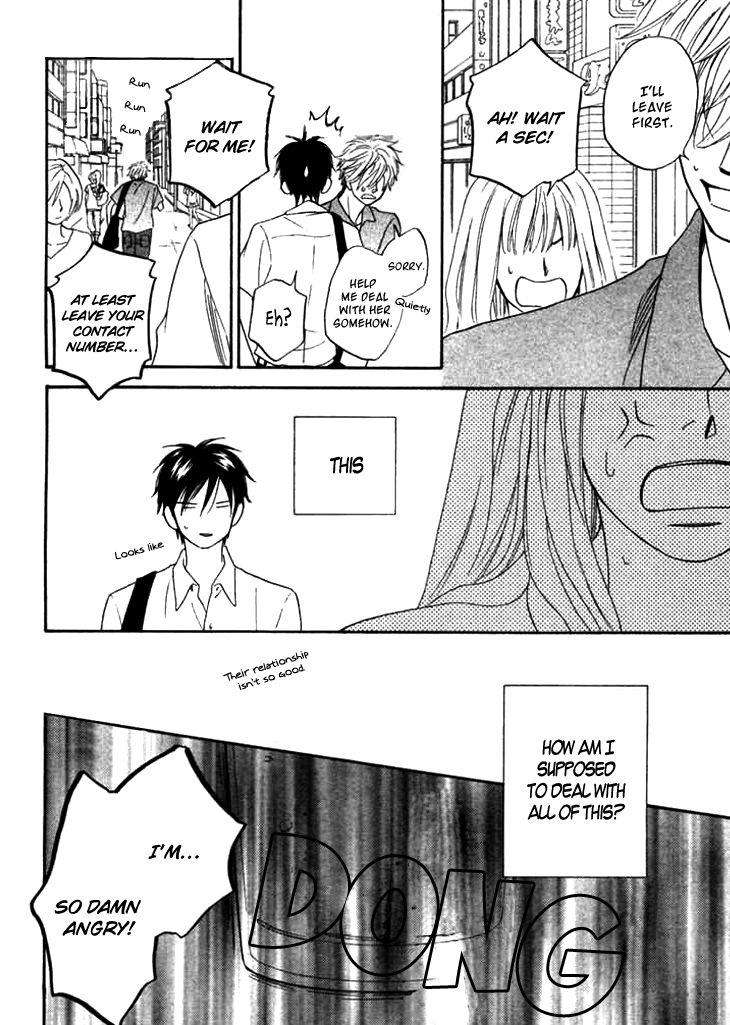 Ameiro-Paradox-Natsume-Isaku-Eng page 12