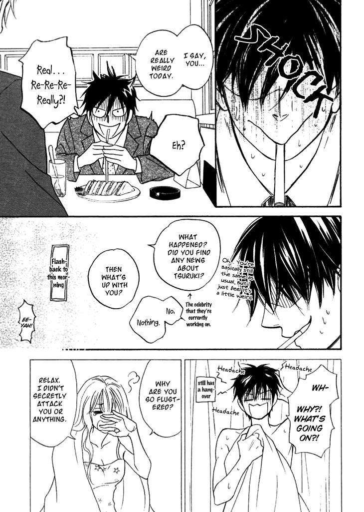 Ameiro-Paradox-Natsume-Isaku-Eng page 19