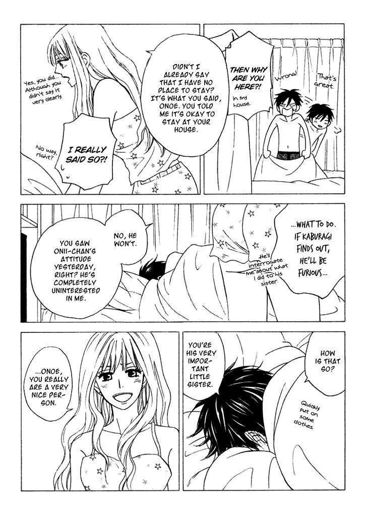 Ameiro-Paradox-Natsume-Isaku-Eng page 20