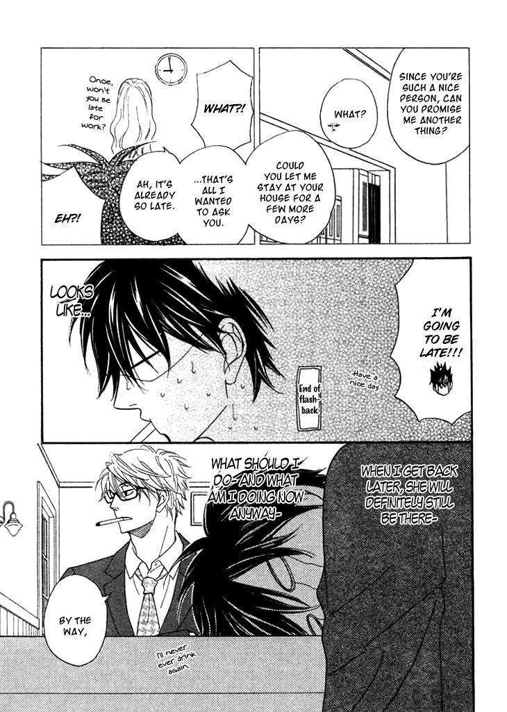 Ameiro-Paradox-Natsume-Isaku-Eng page 21