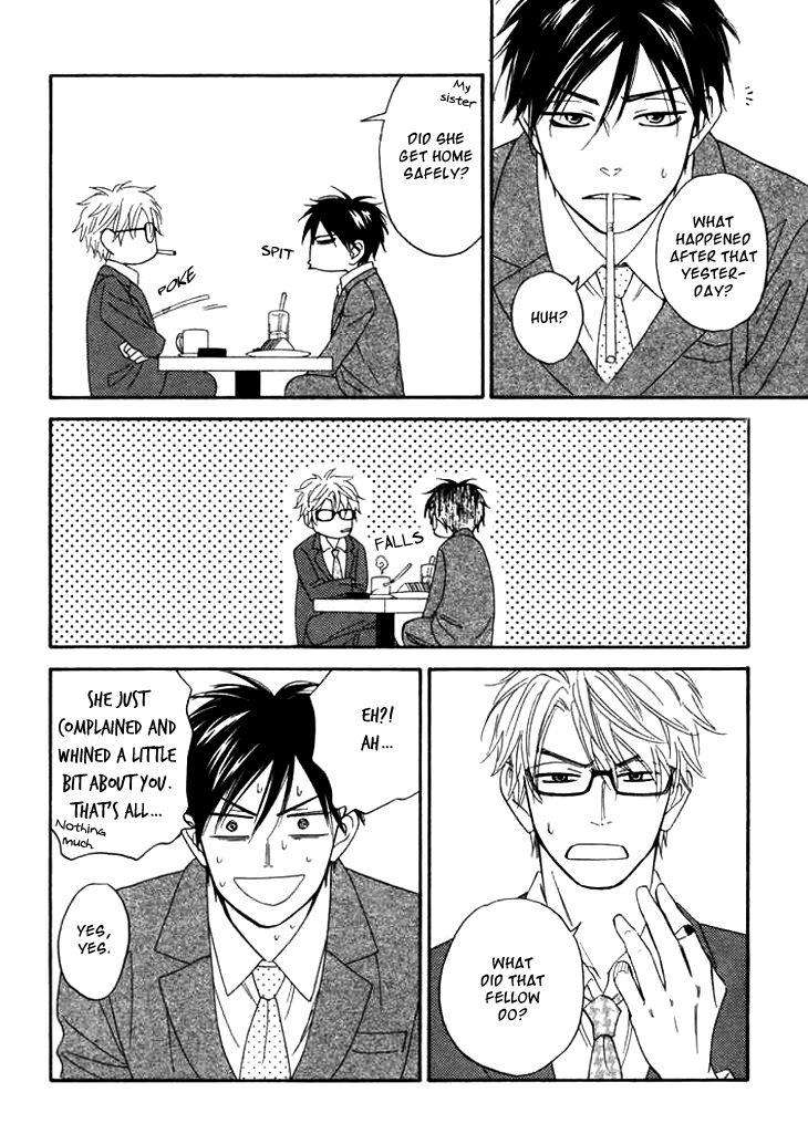 Ameiro-Paradox-Natsume-Isaku-Eng page 22