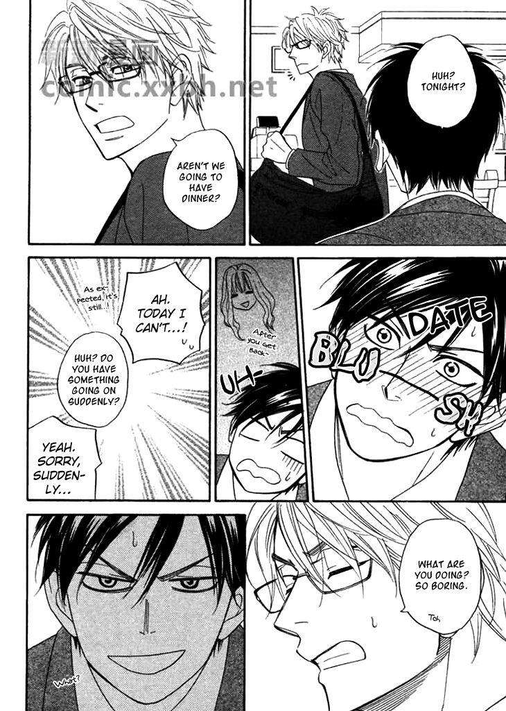 Ameiro-Paradox-Natsume-Isaku-Eng page 24