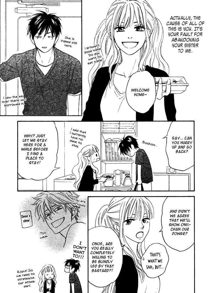 Ameiro-Paradox-Natsume-Isaku-Eng page 25