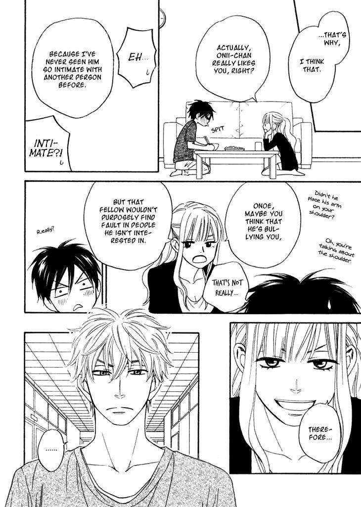 Ameiro-Paradox-Natsume-Isaku-Eng page 26