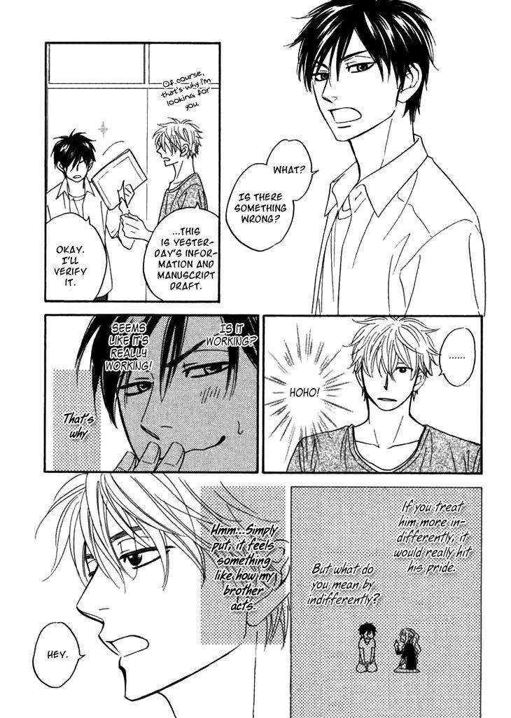 Ameiro-Paradox-Natsume-Isaku-Eng page 27