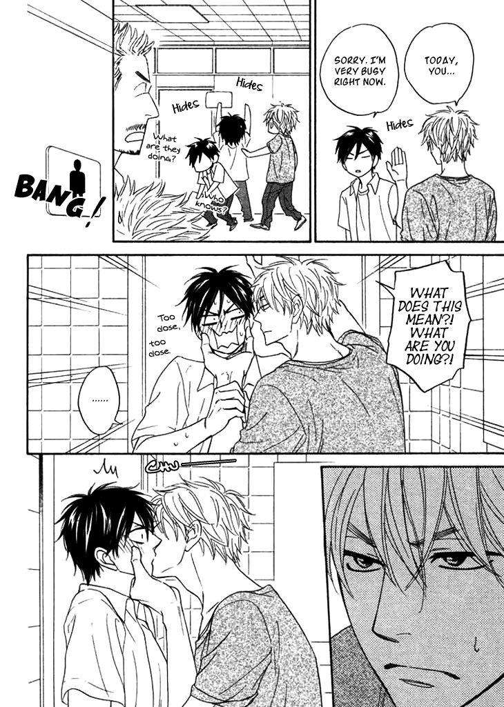 Ameiro-Paradox-Natsume-Isaku-Eng page 28